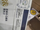 伊利臻浓牛奶 mini版臻浓125ml*20盒 咖啡搭档 端午礼盒装 实拍图