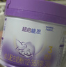 雀巢（Nestle）【加量装】超启能恩3段适度水解配方奶粉12-36月850g*6罐 3倍DHA 实拍图