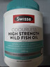 Swisse斯维诗高浓度深海无腥鱼油1500mg胶囊含omega-3 400粒/瓶熬夜胸闷 实拍图
