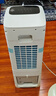 美的（Midea）【语音智能】空调扇制冷风扇家用冷风机强力制冷机客厅卧室加湿水冷加水冰晶降温冷气机AAI10FS 实拍图
