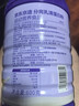 京东京造分离乳清蛋白粉600g*2罐 超99%分离乳清成人增强免疫力母亲节礼盒 实拍图