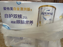 爱他美（Aptamil）白金澳洲版幼儿配方奶粉3段(12-36月)900g 6罐箱装 京东独家礼盒 实拍图