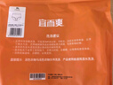 宜而爽【三条装】100%全棉内裤女士纯棉三角裤大码宽松中老年商场同款 实拍图
