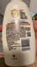 艾惟诺（Aveeno）艾维诺婴儿润肤乳 儿童身体乳保湿舒缓干痒宝宝儿童面霜354g*2 实拍图