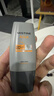 Mistine蜜丝婷【男士防晒】防晒霜男士高倍SPF50+40ml学生礼物 实拍图