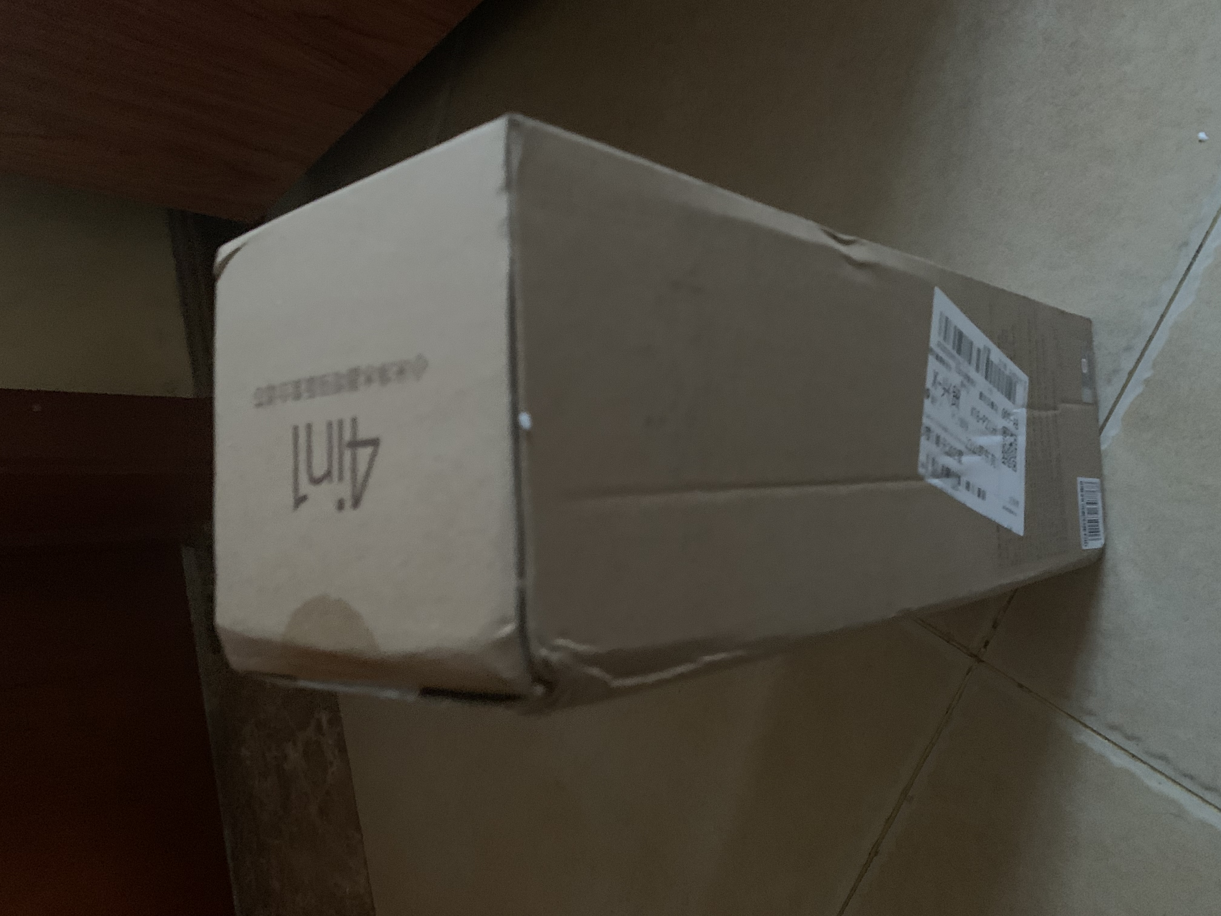 米家小米净水器增强版复合滤芯  适用小米净水器500G/增强版 400G增强版 1A （厨下式） 实拍图