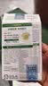 金凯撒巴康明备考鱼油omega3学生成人dha青少年6-18岁补脑增强记忆30粒 实拍图