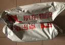 绿联USB3.0延长线 公对母数据连接线 电视电脑主机硬盘U盘鼠标键盘打印机扩展线加长转接线1米 10368 实拍图