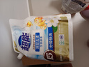 超能【肖战同款】洁净柔护洗衣液 自然清香 2kg*1袋 温和不刺激 实拍图