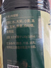 千禾 2年窖醋5度1.8L 【0添加】 酿造食醋 炒菜凉拌 点蘸调味 陈醋 实拍图