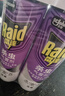 雷达（Raid）杀虫剂喷雾550ml*2瓶无香型家用室内杀虫气雾剂 蟑螂药 灭蟑螂 实拍图