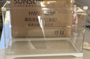 森森超白桌面小鱼缸生态玻璃缸水草缸客厅造景金鱼缸HWK-420P裸缸 实拍图