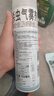 雷达（Raid）杀虫剂喷雾550ml*1瓶水基无香型 植物友好 实拍图