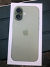 Apple/苹果 iPhone 17 256GB 鼠尾草绿色 支持移动联通电信5G 双卡双待手机 实拍图