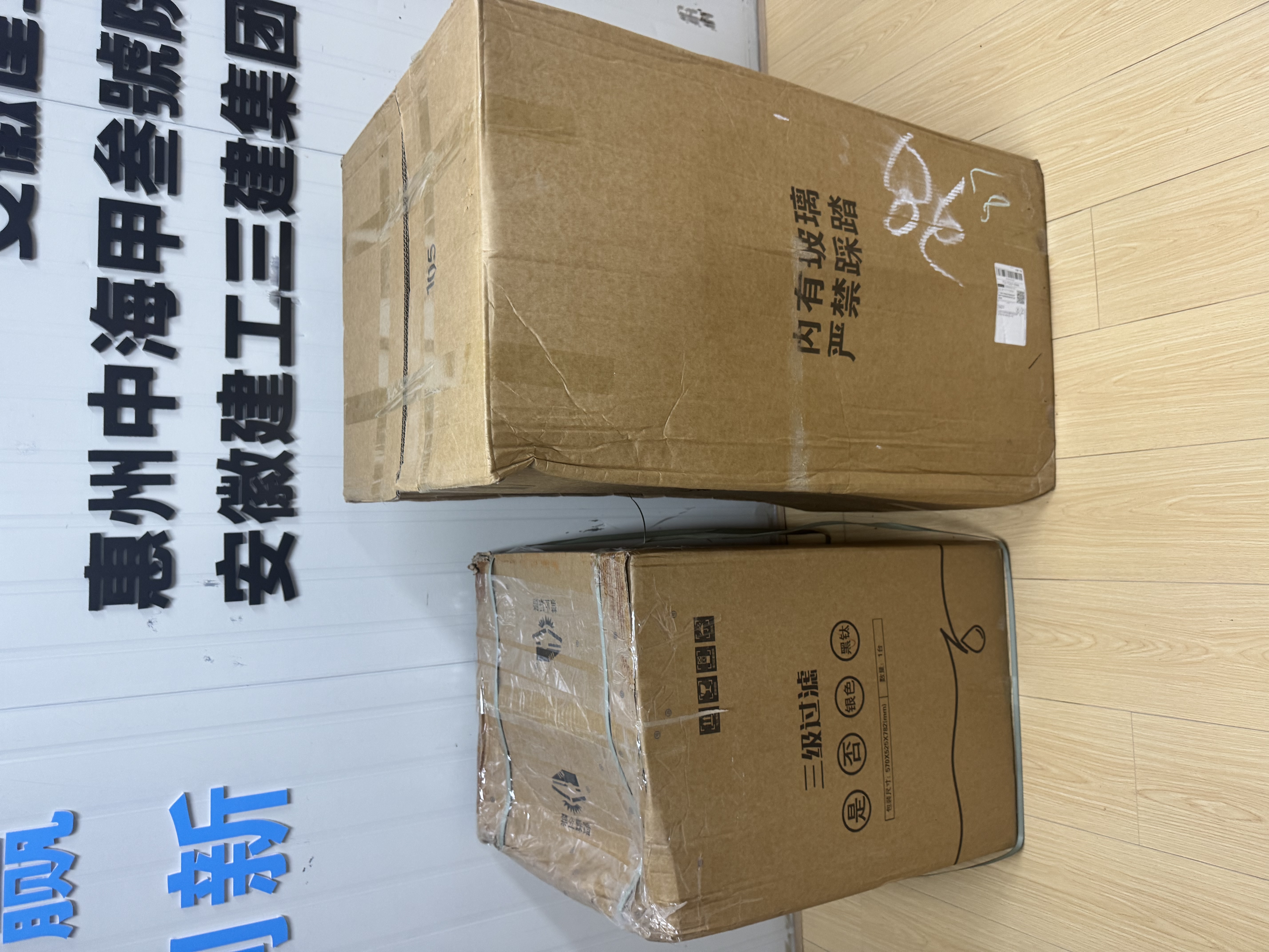 华恺之星 亚克力软镜子贴墙自粘家用全身穿衣镜高清浴室镜JY61圆角40*60 实拍图