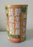 汴都铺子山药葛根玉米羹糊600g减速食冲饮老人小孩代餐饱腹低脂肪糖尿病可 山药葛根玉米羹 600g*3罐 实拍图