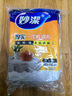 妙洁一次性台布桌布大号共40张 餐桌塑料膜餐垫野餐 实拍图