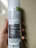 欧缇丽保湿舒缓大葡萄喷雾200ML*3 爽肤水温和敏感肌 生日礼物 实拍图