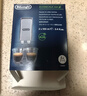 德龙（Delonghi）（Delonghi）咖啡机除垢剂 高强度清洁清洗剂咖啡机保养液 2*100ml 1号会员店【价保618】 实拍图