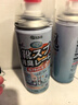 巨奇（JUQI）鞋子除臭剂360ml*10瓶银离子消毒杀菌喷雾球鞋运动鞋防臭鞋袜 实拍图