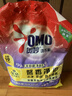 奥妙含金纺精华无磷洗衣粉薰衣草香14斤（3.5KG*2）低泡易漂硬水通用 实拍图