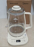 美的（Midea）养生壶 1.5L全自动煮茶壶 花茶壶烧水壶12h恒温11档控温 母婴316L材质电热水壶煮茶器MK-YSP1508 实拍图