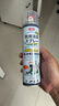 巨奇（JUQI）鞋子除臭剂360ml*3瓶银离子消毒杀菌脚臭喷雾球鞋防臭去异味速干 实拍图