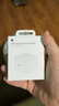 Apple/苹果 40W type-c快充充电器 苹果usb-c原装充电头 旗舰店新款苹果iPhone 17 Pro Max充电器 实拍图
