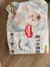 好奇（Huggies）金装纸尿裤NB80片(5kg以下)尿不湿【速干不易红】 实拍图