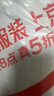 罗蒙（ROMON）纯色商务职业正装男士白衬衫工装外套长袖衬衣男CS108白色3XL 实拍图