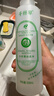 千纤草爽肤水补水保湿湿敷丝瓜水喷雾晒后舒缓化妆护肤水男女1000ml 实拍图