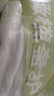 巴布豆（BOBDOG）小波浪超柔拉拉裤XXL54片（14-17kg以上）尿不湿超薄透气 实拍图