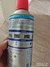 WD-40汽车窗润滑剂wd40玻璃升降异响消除油天窗胶条保护剂上光软化保养 实拍图