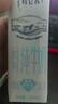 蒙牛特仑苏脱脂纯牛奶250ml*16盒 健身减脂 送礼盒装 实拍图