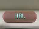 JBL 【只换不修】FLIP7音箱便携蓝牙防水防尘独立高音扬声器音乐万花筒7代音响 礼物 flip7粉色 实拍图