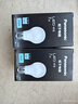 松下（Panasonic）LED灯泡节能灯泡 家用照明灯LED灯源灯具E27螺口 7瓦6500K球泡 实拍图