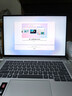 ThinkPad国家补贴15%联想笔记本电脑ThinkBook14+ 2026 AI全能本 锐龙AI9 H 465 32G 1T 3K 14.5英寸星耀白 实拍图