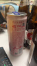 锐澳（RIO）洋酒 预调酒 鸡尾酒 冰饮果酒甜酒 微醺3度白桃味 330ml*8罐 实拍图