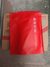 福茗源花草茶 茉莉花苞 特级品质横县三伏晴天茉莉花茶花蕾养生花茶100g 实拍图