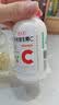 养生堂天然VE100粒软胶囊+VC30片咀嚼片 维E美容祛黄褐斑 维C增强免疫力 实拍图
