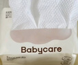 babycare面膜柔巾婴儿一次性洗脸巾干湿两用小熊巾加厚绵柔巾 80抽*12包 实拍图