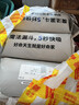 HONEYCARE好命家 好命天生宠物尿垫狗狗尿片魔法漏斗除味狗尿布M码 实拍图