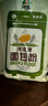 河套面包粉8斤中华老字号烘焙原料高筋面包粉面包机面粉恒丰面粉 实拍图