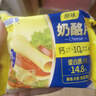 好时混合口味巧克力排块750g 婚庆喜糖 伴手礼儿童节礼物送女孩 实拍图