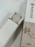 浙江省中医院【舒心安神】中药线香熏香香薰室内七夕礼物家用天然薰衣草香25g 实拍图
