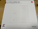 华为凌霄子母路由 Q6E 子母路由全覆盖 全屋WiFi无死角（1母1子套装）千兆路由器  无线穿墙王 电力猫 实拍图