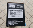 添墨适用惠普116w硒鼓HP Laser MFP 116w墨盒hp116w打印机粉盒碳粉A00F8A墨粉碳粉W1680A晒鼓 实拍图