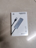 绿联 USB3.0扩展器扩展坞 高速4口分线器HUB拓展集线器 笔记本电脑一拖多接口转换器转接头延长线 实拍图