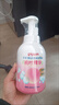 贝亲（Pigeon）洗发水沐浴露 含桃叶精华 婴儿洗发沐浴二合一 500ml IA209 实拍图