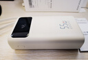 京东京造55W充电宝小巧轻薄自带线20000mAh3c认证可上飞机京东自营移动电源小巧适用苹果17华为小米笔记本 实拍图